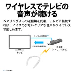 ヨドバシ.com - シャープ SHARP AN-SS3-B [AQUOS サウンドパートナー