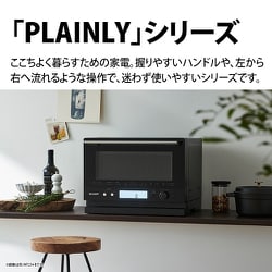 ヨドバシ.com - シャープ SHARP 過熱水蒸気オーブンレンジ ヨドバシ.com - シャープ SHARP 過熱水蒸気オーブンレンジ