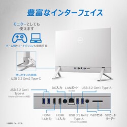 DELL｜デル 23.8型 オールインワンデスクトップパソコン 23.8型 オールインワンデスクトップパソコン Dell 24 AIO