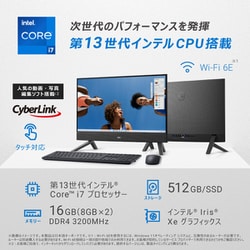 Dell inspiron 24 5420 一体型PC ヒデキ様 Amazon.com: Dell Inspiron 24 5420 AIO Desktop 23.8