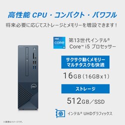 ヨドバシ.com - デル DELL スモールデスクトップ/Inspiron 3020S ヨドバシ.com - デル DELL スモールデスクトップ/Inspiron 3020S