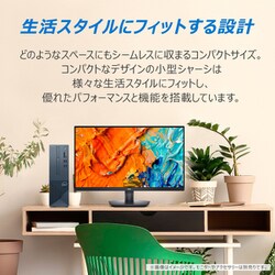 ヨドバシ.com - デル DELL スモールデスクトップ/Inspiron 3020S ヨドバシ.com - デル DELL スモールデスクトップ/Inspiron 3020S