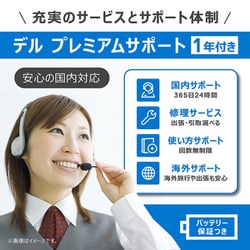 ヨドバシ.com - デル DELL スモールデスクトップ/Inspiron 3020S ヨドバシ.com - デル DELL スモールデスクトップ/Inspiron 3020S