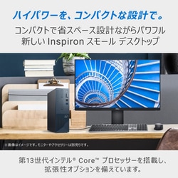 ヨドバシ.com - デル DELL スモールデスクトップ/Inspiron 3020S スモールデスクトップ/Core i7-13700/UHD  グラフィックス/メモリ 16GB/SSD 512GB/Windows 11 Home/Office Home ＆ Business 2021/ブラック  SI70-DNHB 通販【全品無料配達】