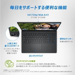 ヨドバシ.com - デル DELL NI325-DNLBC [ノートパソコン/Inspiron 15