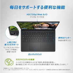 ヨドバシ.com - デル DELL ノートパソコン/Inspiron 15 3520/15.6型 