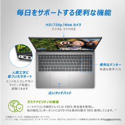 ヨドバシ.com - デル DELL NI355-DNHBSC [ノートパソコン/Inspiron 15