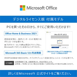 ヨドバシ.com - デル DELL NI355-DNHBSC [ノートパソコン/Inspiron 15