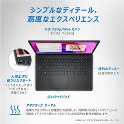 ヨドバシ.com - デル DELL NI365-DNHBBC [ノートパソコン/Inspiron 15