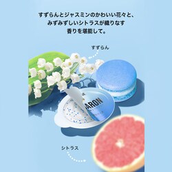 ヨドバシ.com - パンテーン 限定 パンテーンミラクルズ リッチ