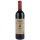 シャトー オー・ビコー 13度 750ml フランス/ボルドー [赤ワイン]
