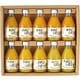 50710g-5 100％ピュアジュース180ml×10本