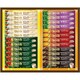 BST-15V AGF ブレンディスティックカフェオレコレクションギフト