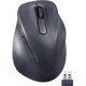 ワイヤレスマウス EX-G 無線（2.4GHz） BlueLED 静音 5ボタン 右手専用 抗菌 Sサイズ 小型 ブラック M-XGS30DBSKBK
