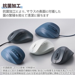 ヨドバシ.com - エレコム ELECOM M-XGM30BBSKBK [Bluetooth 無線