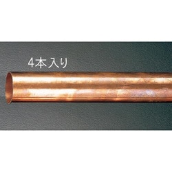 EA440DB-3A [Φ9.53×0.8×2000mm 銅管（1/2H・4本）]