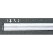 EA440DL-28 [Φ28×2.0×2000mm アルミ管]