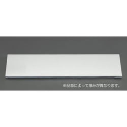 365×100×20.0mm アルミ板 EA440DT-20