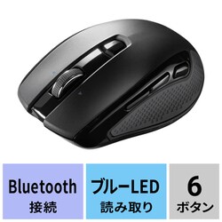【⭐︎最終値下げ　金曜まで限定】バルサ50 ラージマウスベイブ　3個セット Amazon.co.jp: バルサ50/ラージマウス/ベイブ/レッドヘッド