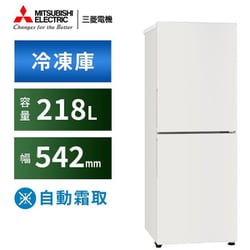 ヨドバシ.com - 三菱電機 MITSUBISHI ELECTRIC MF-U22J-W [冷凍庫 前 