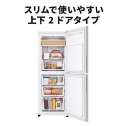 ヨドバシ.com - 三菱電機 MITSUBISHI ELECTRIC MF-U22J-W [冷凍庫 前 