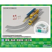 9802 Nスケール ストラクチャー未塗装キット 都電・軌道・停留場＋町工場 [鉄道模型用品]
