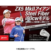 22ZX5STFIBI80 IS6.S