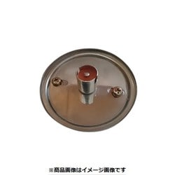 CGC-10161 [マーカーランプ 反射板]