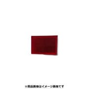 CGC-10556 [リフレクタ- 角 50X70 赤]