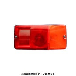 CGC-30209 [テールランプ ハイゼットS80 RH]