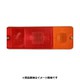 CGC-30251 [テールランプ キャリーDA71T RH]