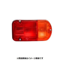 CGC-30523 [テールランプ ミニキャブ U11 LH]