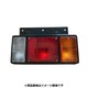 CGC-30613 [テールランプ エルフ 630 12VRH]