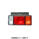 CGC-30708 [テールランプ 99-24V L]