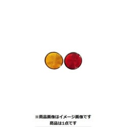 CGC-31920 [リフレクタ- フソウFK 赤]