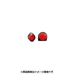 CGC-31928 [リフレクタ- フソウFU 赤]
