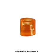 CGC-40012 [パーキングレンズ タイタン RH]