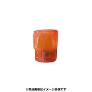 CGC-40367 [フロントレンズ FK41559 L]