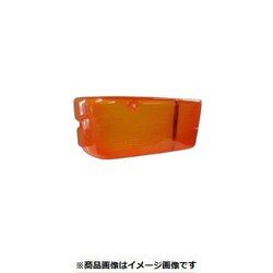 CGC-40472 [パーキングレンズ LY50 黄]