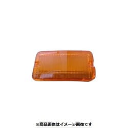 CGC-40662 [パーキングレンズ レンジャー LH]