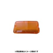 CGC-40662 [パーキングレンズ レンジャー LH]