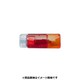 CGC-41115 [テールレンズ デルタ V10 RH]