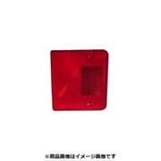 CGC-41125 [テールレンズ ハイゼット 赤 RH]