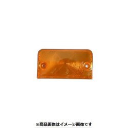 CGC-41127 [テールレンズ ハイゼット 黄 RH]