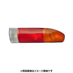 CGC-41130 [テールユニット ハイゼット 99- LH]