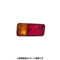 CGC-41131 [テールユニット ハイゼット RH 05-]