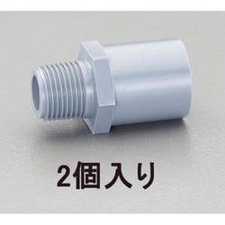 EA471CD-50A [#50 バルブソケット（2個）]