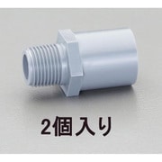 EA471CD-50A [#50 バルブソケット（2個）]