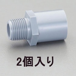 EA471CD-65 [#65 バルブソケット（2個）]