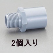 EA471CD-65 [#65 バルブソケット（2個）]